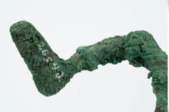 Foto von Bronzekahnfibel (NHMW-PRAE-026548)